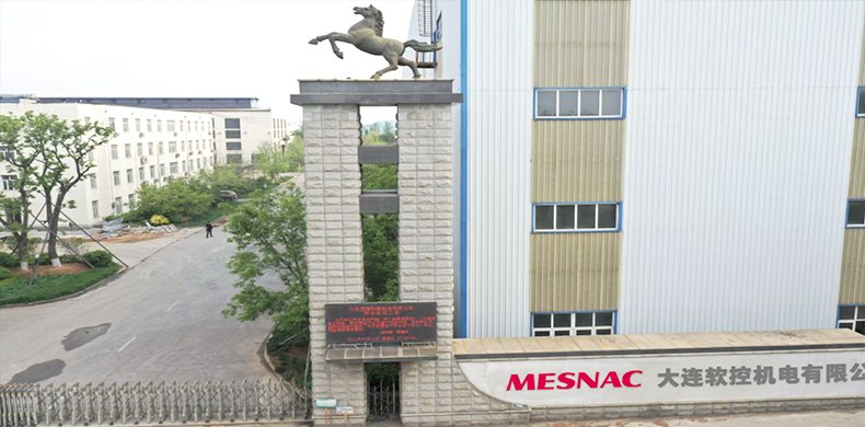 大连软控机电有限公司