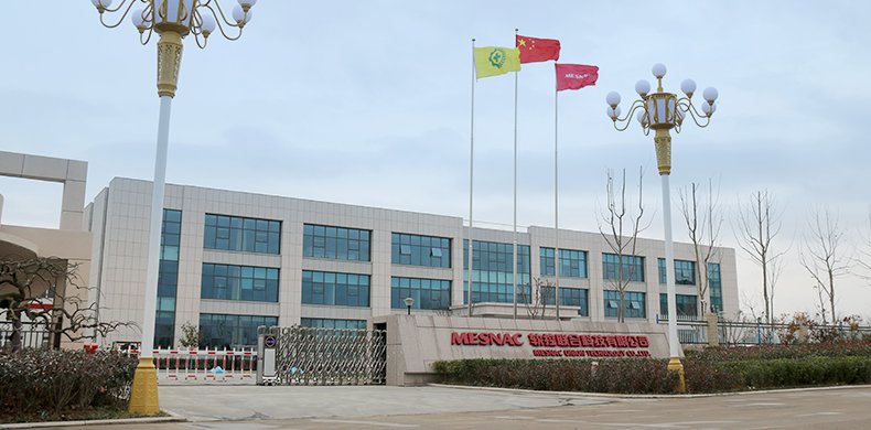 软控联合科技有限公司