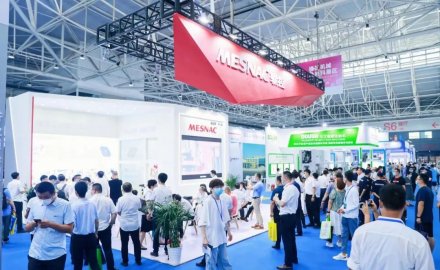 软控参加第19届亚太橡塑展