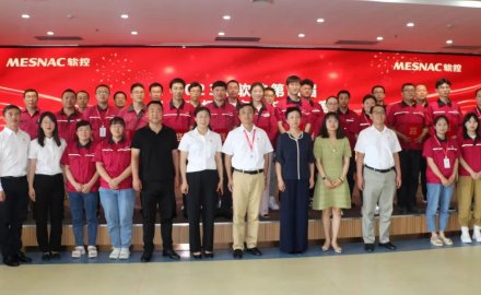 软控举办第四届“安康杯”安全知识竞赛