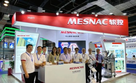 IPB展会上软控红