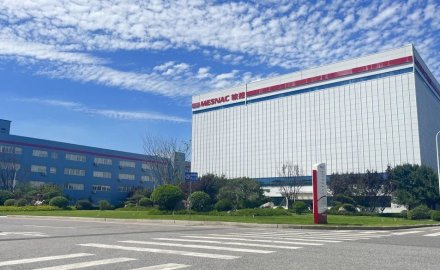 2024年度“青岛经济界奥斯卡”揭晓，软控荣获两项大奖