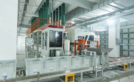 山东省首台（套）技术装备再添软控新成员