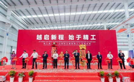 精工模具有限公司在越南举行开业典礼