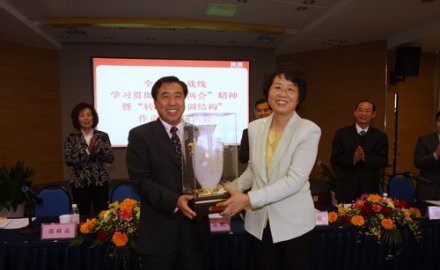 市委统战部贯彻“两会”精神现场会在软控召开