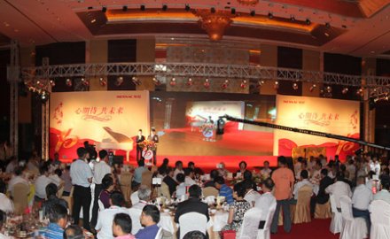 软控隆重庆祝创立十周年