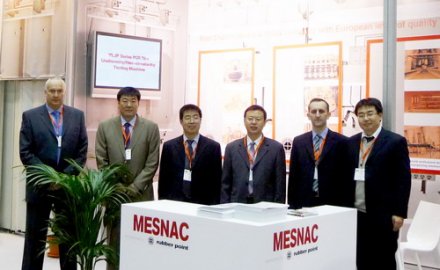 青岛软控亮相德国国际展会